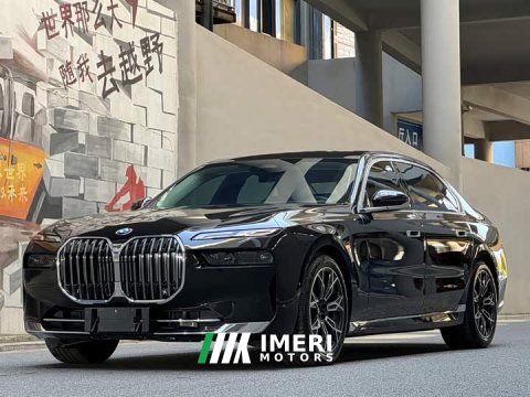 2023 BMW 7 Series 735Li Luxury Package - ავტომობილი ჩინეთიდან