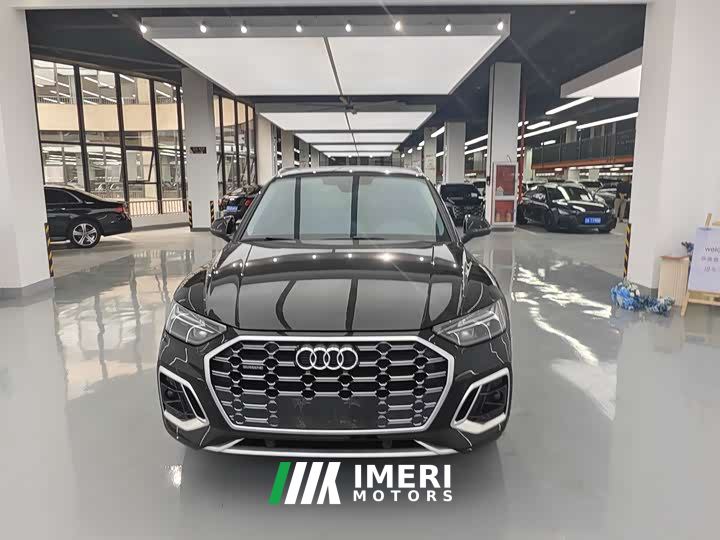 Audi Q5L 40T Luxury Dynamic