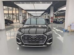 Audi Q5L 40T Luxury Dynamic - ფოტო 1
