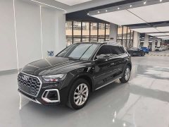 Audi Q5L 40T Luxury Dynamic - ფოტო 2