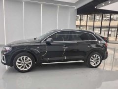 Audi Q5L 40T Luxury Dynamic - ფოტო 3