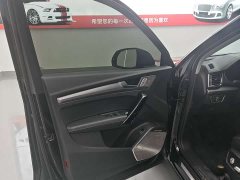 Audi Q5L 40T Luxury Dynamic - ფოტო 5
