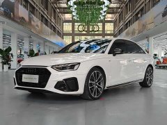 Audi A4L 40 TFSI quattro RS Package Dynamic Edition - photo 1