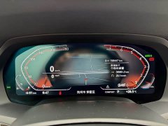 BMW X5 (Imported) xDrive30i M Sport Package - ფოტო 8