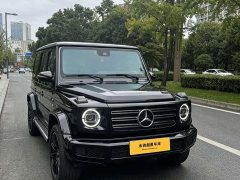 Mercedes-Benz G-Class G 500 - photo 2