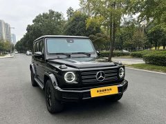 Mercedes-Benz G-Class G 500 - photo 6