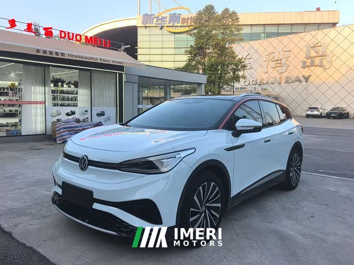 Volkswagen ID.4 X Pro Extended Range Smart Edition - ავტომობილი ჩინეთიდან