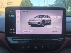 Volkswagen ID.4 X Pro Extended Range Smart Edition - ფოტო 14