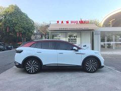 Volkswagen ID.4 X Pro Extended Range Smart Edition - ფოტო 5