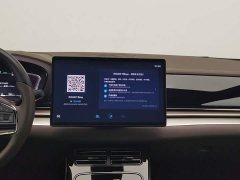 BYD Han DM AWD Performance Luxury - ფოტო 12