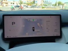 XPeng P7 Ultra-Long Range Max - фото 11