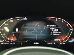 BMW X3 Facelift xDrive30i Luxury M Night Package - photo 9