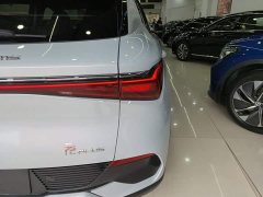 BYD Yuan Plus Champion Edition 510KM Transcendent - ფოტო 7