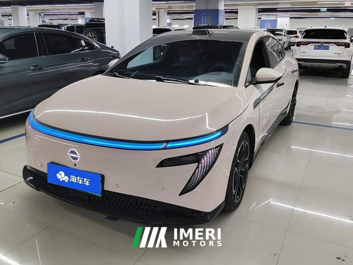 Nissan N7 510 Max