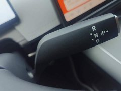 Nissan N7 510 Max - ფოტო 16
