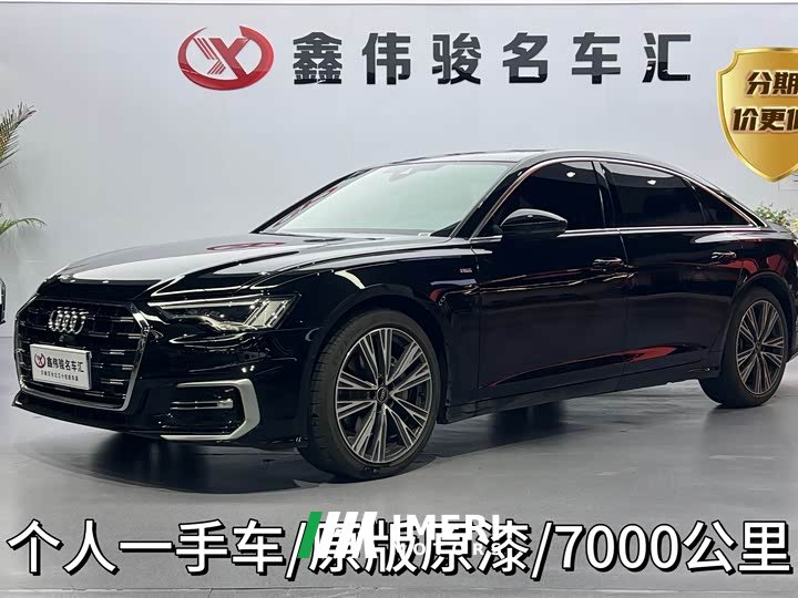Audi A6L 45 TFSI Premium Dynamic - ავტომობილი ჩინეთიდან