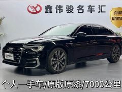 Audi A6L 45 TFSI Premium Dynamic - ფოტო 1
