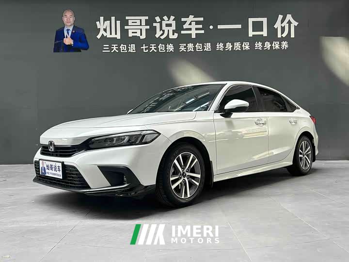 Honda Civic 240TURBO CVT Sport Edition