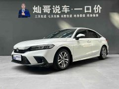 Honda Civic 240TURBO CVT Sport Edition - ფოტო 1