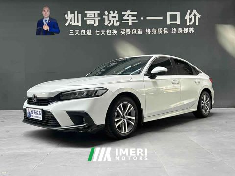 2024 Honda Civic 240TURBO CVT Sport Edition - автомобиль из Китая