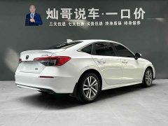 Honda Civic 240TURBO CVT Sport Edition - ფოტო 5
