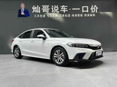 Honda Civic 240TURBO CVT Sport Edition - ფოტო 6