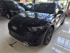 Audi Q5L 45th Anniversary Edition 45 TFSI Luxury Sport - photo 1