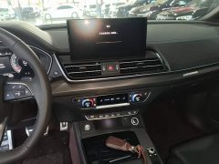 Audi Q5L 45th Anniversary Edition 45 TFSI Luxury Sport - photo 12