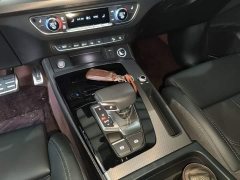 Audi Q5L 45th Anniversary Edition 45 TFSI Luxury Sport - photo 13