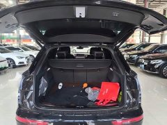 Audi Q5L 45th Anniversary Edition 45 TFSI Luxury Sport - photo 18