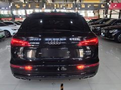 Audi Q5L 45th Anniversary Edition 45 TFSI Luxury Sport - photo 5