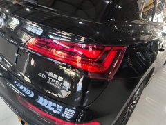 Audi Q5L 45th Anniversary Edition 45 TFSI Luxury Sport - photo 7