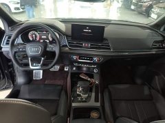 Audi Q5L 45th Anniversary Edition 45 TFSI Luxury Sport - photo 9