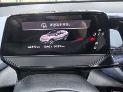 Volkswagen ID.4 X Smart Long Range Edition - ფოტო 9