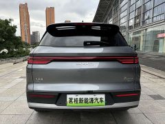 BYD Song Pro New Energy 2nd Generation Smart Driving DM-i 75KM Leading Edition - ფოტო 4