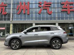BYD Song Pro New Energy 2nd Generation Smart Driving DM-i 75KM Leading Edition - ფოტო 6