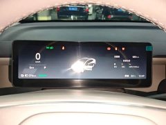 Leapmotor Leapo B01 650 LiDAR Edition - ფოტო 11