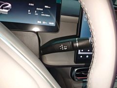 Leapmotor Leapo B01 650 LiDAR Edition - ფოტო 13