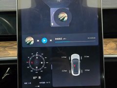Neta S Pure Electric 520km Rear-Wheel Drive - ფოტო 9