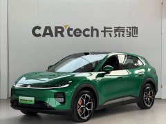 Changan Qiyuan Q06 670 Dual-Motor Zhixiang Edition - photo 1