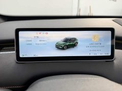 Changan Qiyuan Q06 670 Dual-Motor Zhixiang Edition - photo 11