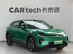 Changan Qiyuan Q06 670 Dual-Motor Zhixiang Edition - photo 2