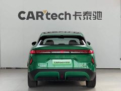 Changan Qiyuan Q06 670 Dual-Motor Zhixiang Edition - photo 5