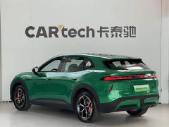 Changan Qiyuan Q06 670 Dual-Motor Zhixiang Edition - photo 6