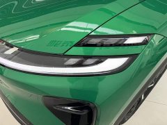 Changan Qiyuan Q06 670 Dual-Motor Zhixiang Edition - photo 7