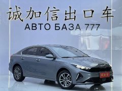 Kia K3 1.4T DCT Luxury Edition - фото 3