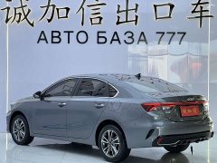 Kia K3 1.4T DCT Luxury Edition - фото 6