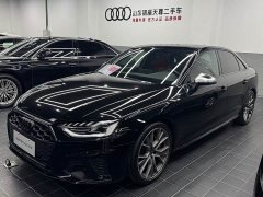 Audi S4 3.0 TFSI - фото 1