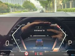 BMW X7 xDrive40i Premier Luxury Package - photo 12