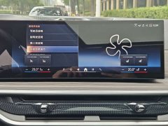BMW X7 xDrive40i Premier Luxury Package - photo 15